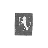 弗拉基米尔（Vladimir）的污名1763-1788。“狮子座站在后腿上”