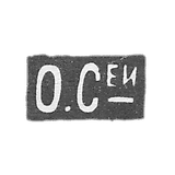 Claymo大师Olovianishnikov P. I.-莫斯科 -  O.S.的缩写