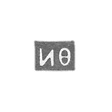 Claymo Leningrad - Frolov Ivan - initials of IF - 1738-1779.