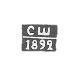 Claymo Probe Master Cazani - Shebanov S. - Initiators of SS 1880-1894.