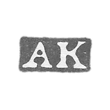 克莱莫大师科尔德斯亚历山大 - 列宁格勒 - 首字母“AK”