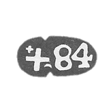 City Claymo Costrom 1870s