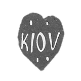 Claymo Kyev 18th century "Kiov"