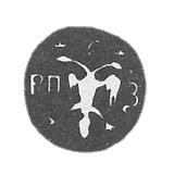 1678-1679 年 莫斯科市 “双头鹰,字母R和Z”