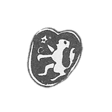 The town hall of Lvova - 1694 - "Lev standing in the back laps."