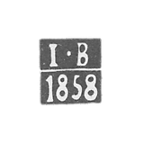 维诺的试管大师克莱莫-瓦卡尔·约瑟夫 - “I-B” - 1858年