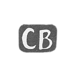 克雷莫大师沃兹尼科·塞曼·卢基亚诺维奇 - 基辅 - “SV” - 1784-1834年