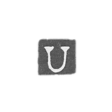 Claymo Master ENGER Herman Gotlib - Leningrad - Initiati "U"