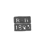 The stigma of the test master Vladimir - Vasiliev Vasily - initials "B -B" - 1804-1824.