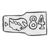 The stigma of the district test administrations of 1908-1926.