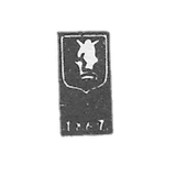 City stigma of Arkhangelsk 1867 "Archangel Mikhail"