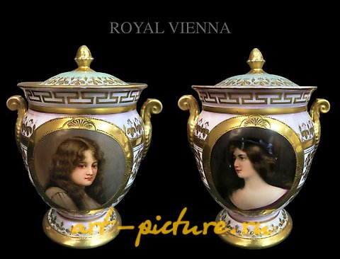 维也纳皇家瓷器, 19世纪一对皇家维也纳彩绘亮光瓷瓶...