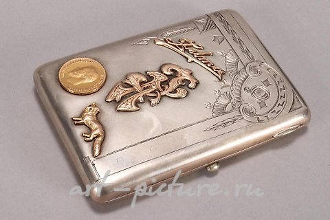 Русское серебро, Русский серебряный сигаретный кейс.