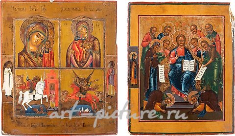 Русское серебро, Две иконы: "Расширенная Деизис" и "Четырехчастная икона"