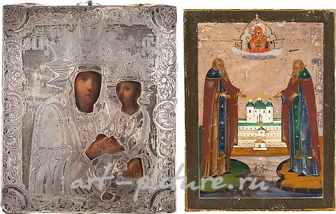 Русское серебро, Два маленьких иконы, изображающие Матерь Божию "Заступницу грешников"