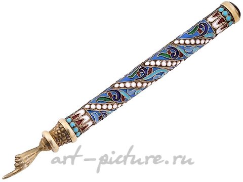Русское серебро, Серебряный еврейский указатель Торы с эмалью и кораллом