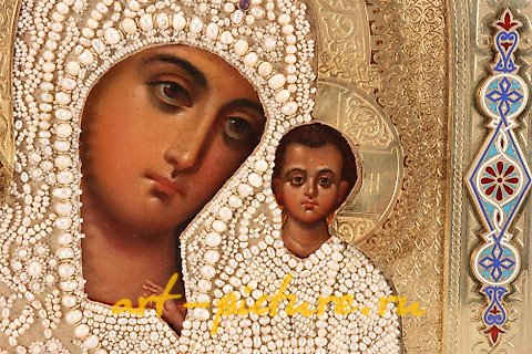 Russian silver, Russian Silver and Enamel Icon.