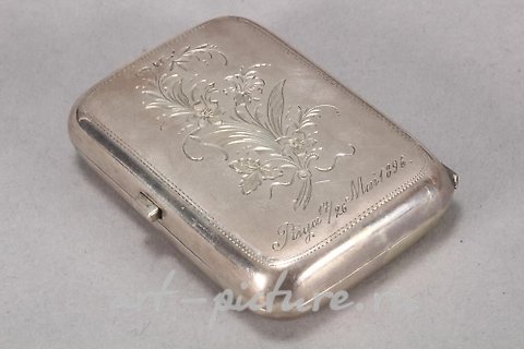 Russian silver, 19th Century Russian Silver Coin Purse