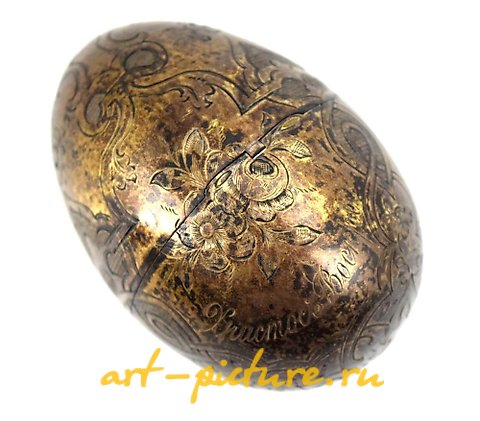 俄罗斯银, 古俄罗斯帝国的银蛋