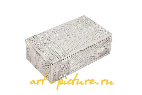 俄罗斯银, 尼古拉二世时期的19世纪末俄罗斯84纯度银碗