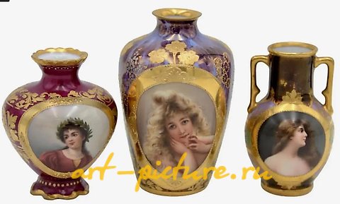 维也纳皇家瓷器, 三个皇家维也纳肖像花瓶。