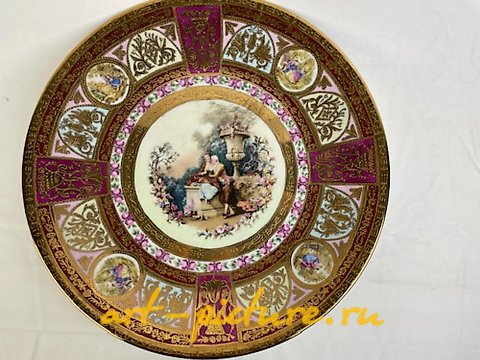 维也纳皇家瓷器, 皇家维也纳风格的加强传递纹饰盘。标记为“Lim...