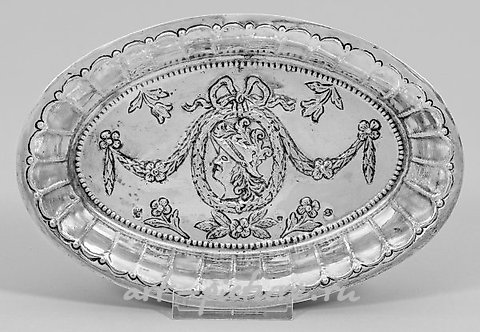 Small classical offering plate