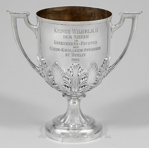 华丽的荣誉奖杯