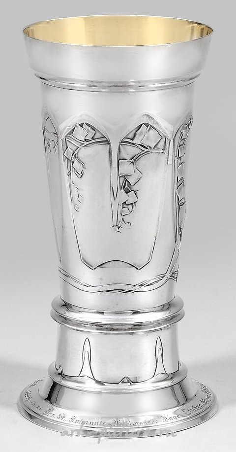 青年风格-自由砌砖者奖杯