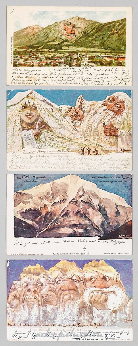 埃米尔·诺尔德