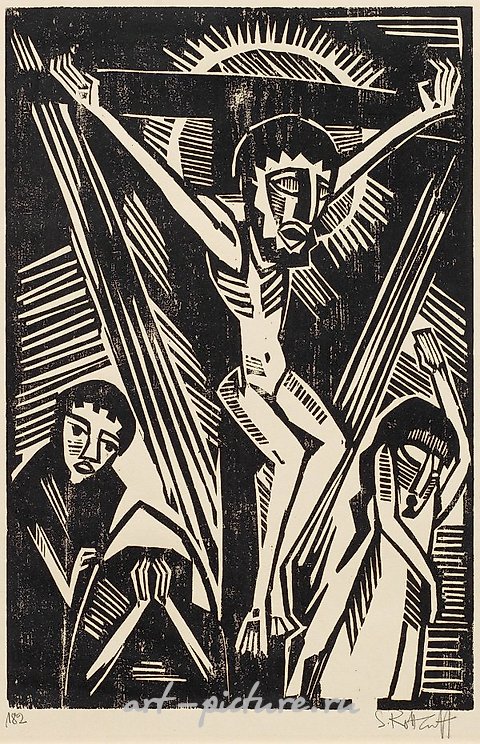 卡尔·施密特-罗特卢夫