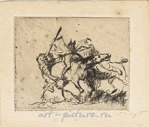 马克斯·斯莱沃特