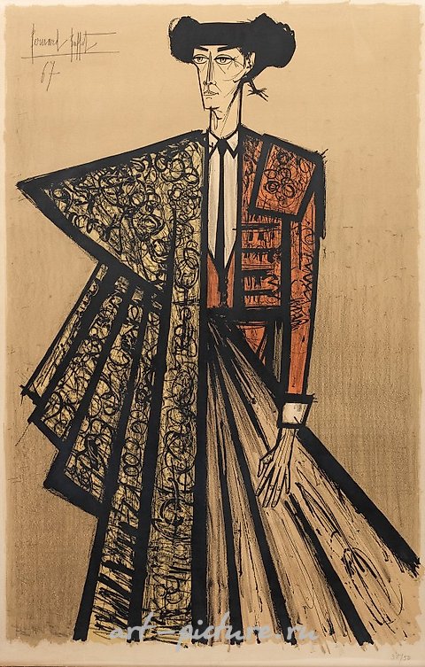 贝尔纳德·布菲