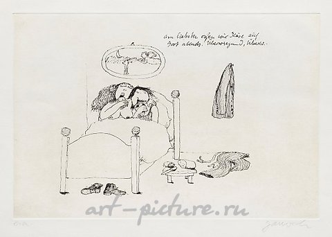 Janosch (Horst Eckert)