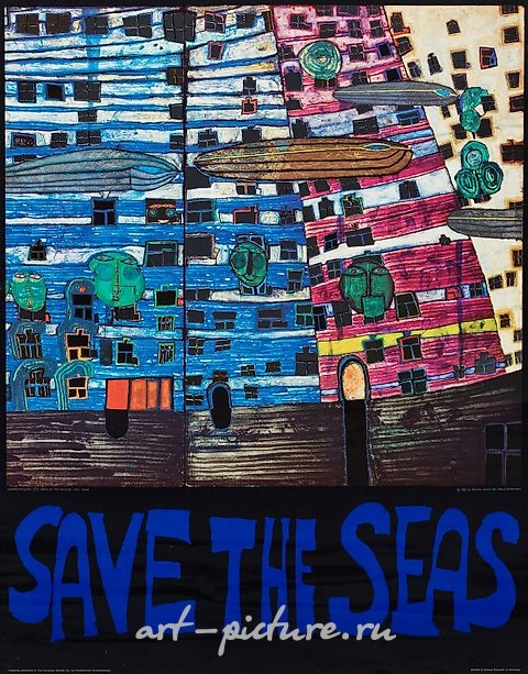 Peaceful Hundertwasser