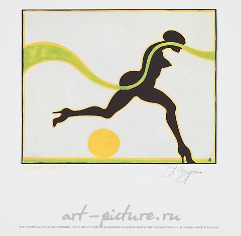 T o m i   U n g e r e r