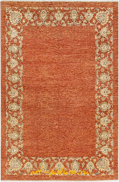An Afghan Farahan carpet.