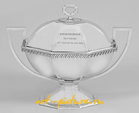 Great, representative lid cup as an honorary prize.