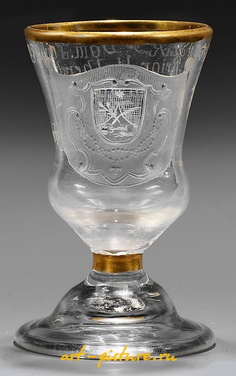 Rarer, historically significant Zechliner coat of arms foot beaker.