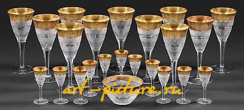 Moser - Restservice "Splendid Gold"