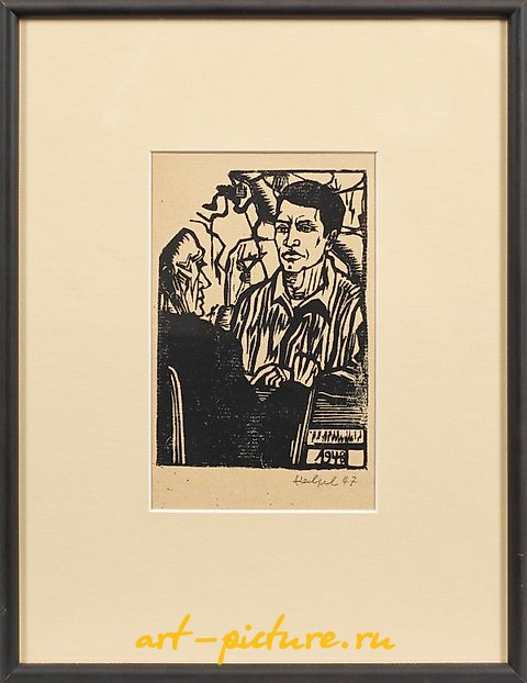 Erich Heckel was a prominent German artist and one of the founding members of the expressionist group Die Brücke (The Bridge). Born on July 31, 1883, in Döbeln, Germany, Heckel's artistic journey was marked by a profound exploration of color, form, a