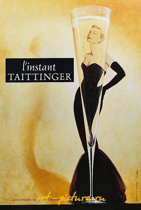 Grand Advertising Poster "l'instant TAITTINGER" with Grace Kelly