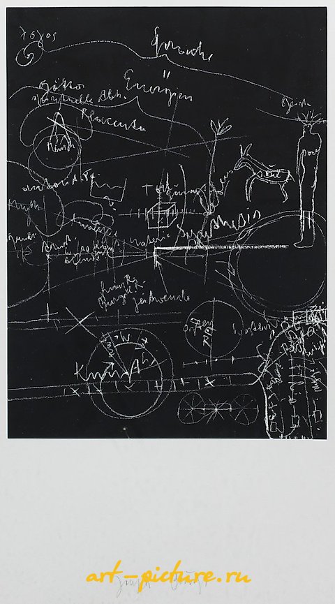 Joseph Beuys was a prominent German artist who played a significant role in shaping the contemporary art scene. Born in 1921 in Krefeld, Beuys was known for his multidisciplinary approach, incorporating various mediums such as sculpture, performance,