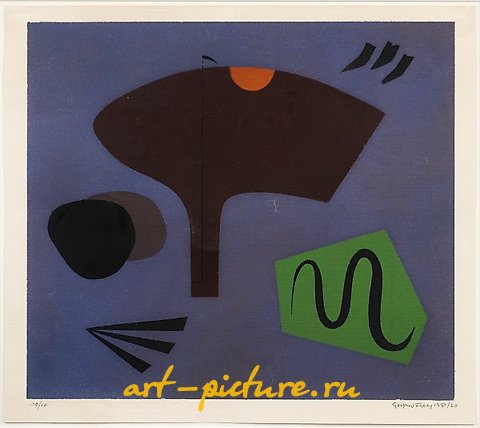 Gerhard Fietz is a renowned German artist known for his exceptional mastery of various artistic techniques. His works are characterized by a harmonious blend of colors, meticulous attention to detail, and a profound exploration of human emotions.

Fi