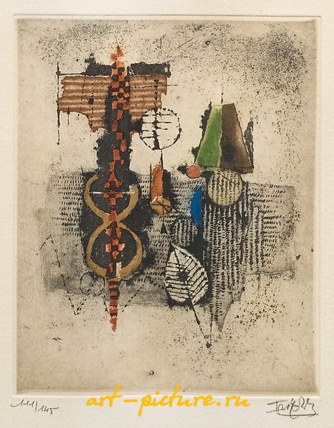 Johnny Friedlaender was a prominent German artist known for his exceptional printmaking skills. Born in 1912 in Pless, Upper Silesia, Friedlaender's artistic journey began with a passion for drawing and painting. He studied at the School of Applied A