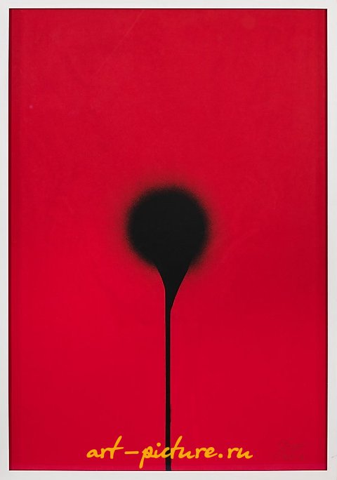 Otto Piene