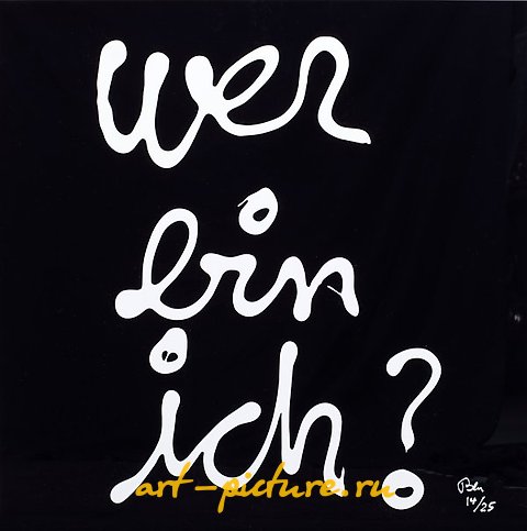 Ben or also Ben Vautier