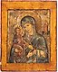 三手圣母像，俄罗斯的。
