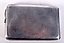 Антикварный русский серебряный сигаретный кейс. 104 грамма. 8,75 см...