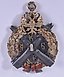 EARLY 20TH CENTURY IMPERIAL RUSSIAN EMPIRE ARTILLERY MEDAL